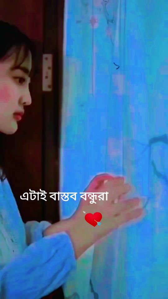 TikTok video thumbnail by ziabulkarim03