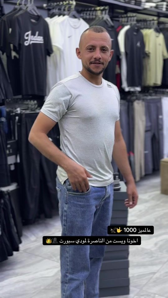 TikTok video thumbnail by modeimteer1