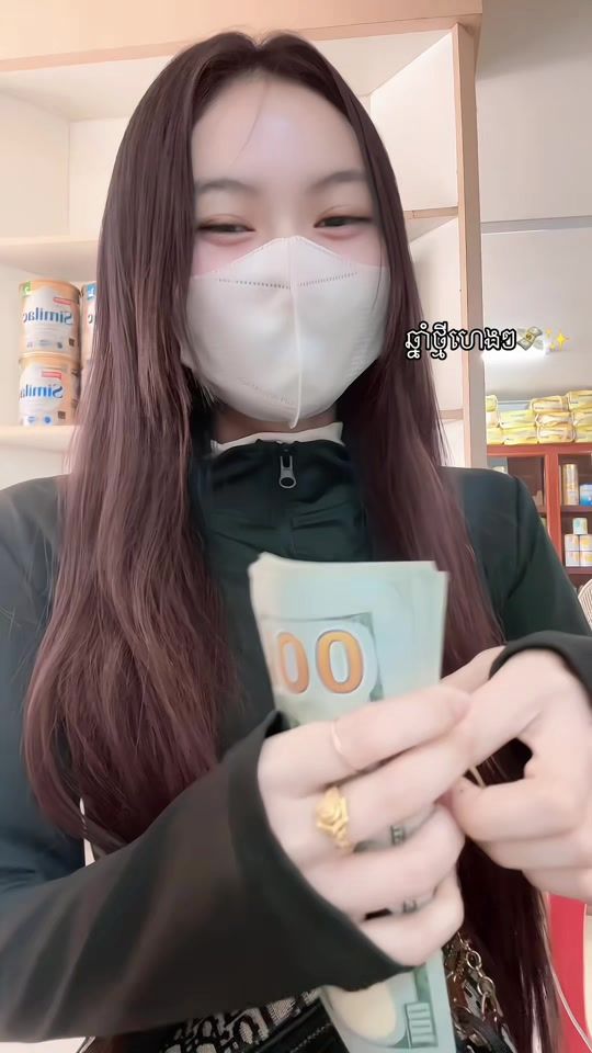 TikTok video thumbnail by cheamuy_29