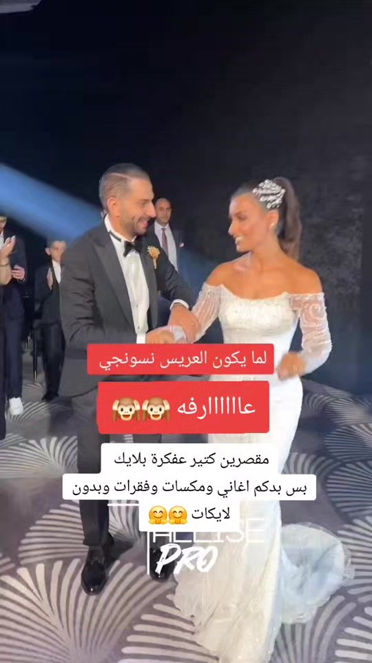 TikTok video thumbnail by hamoodd95
