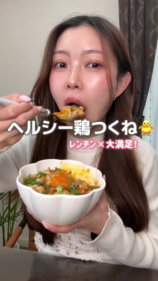 TikTok video thumbnail by fujimori_sayaka