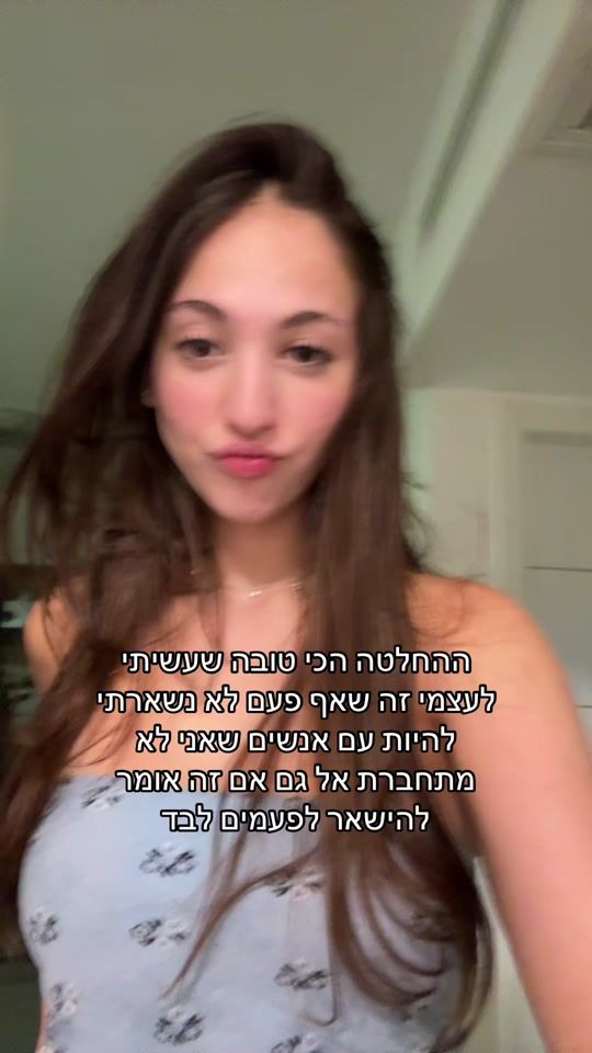 TikTok video thumbnail by 00000000000.00000_