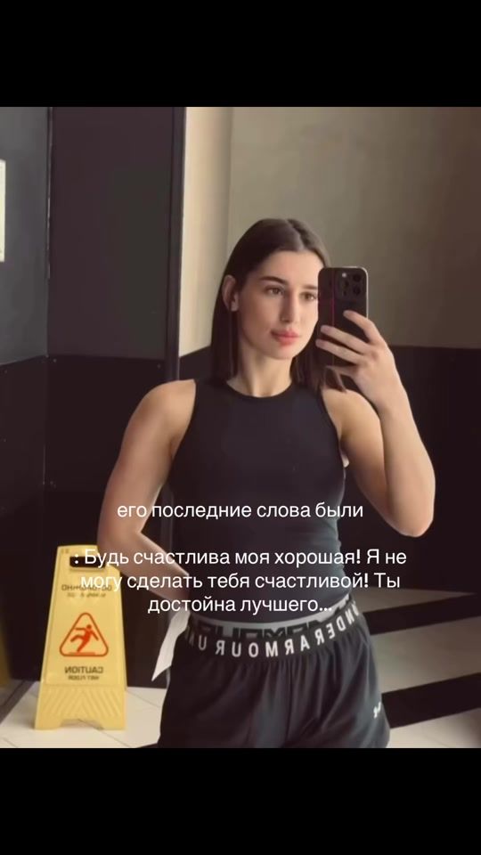 TikTok video thumbnail by dianapogosyan_