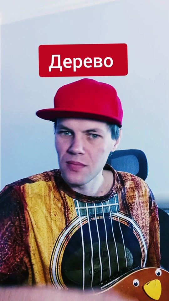 TikTok video thumbnail by utkorose