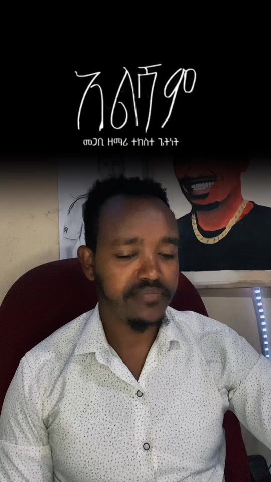 TikTok video thumbnail by firansart