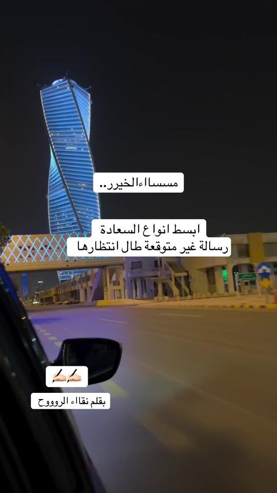 TikTok video thumbnail by 4321alk11