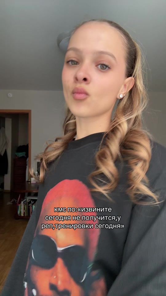 TikTok video thumbnail by milavkaq