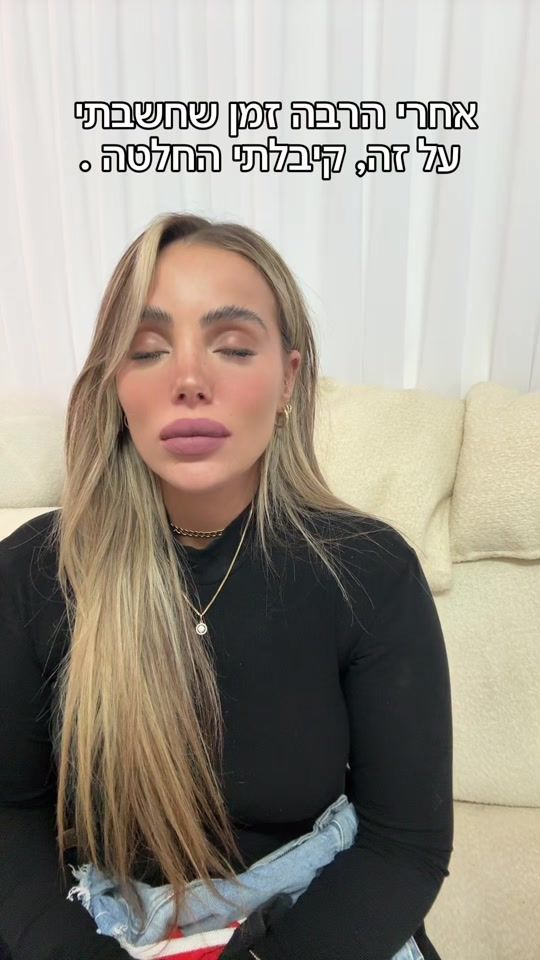 TikTok video thumbnail by shani__sharvit