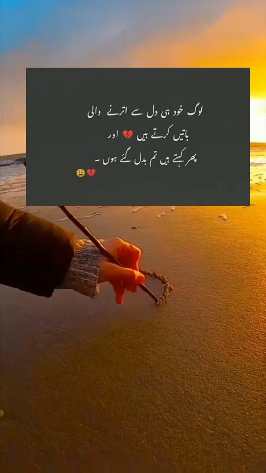 TikTok video thumbnail by nazo51170
