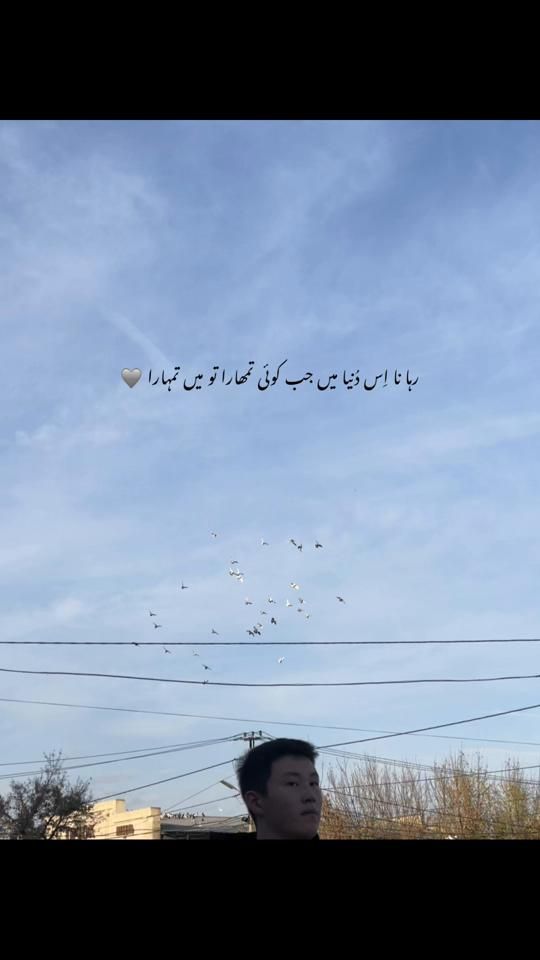 TikTok video thumbnail by serayyy_tesco