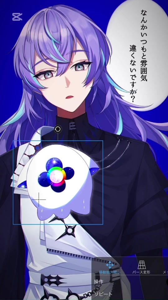 TikTok video thumbnail by oo00oo0224