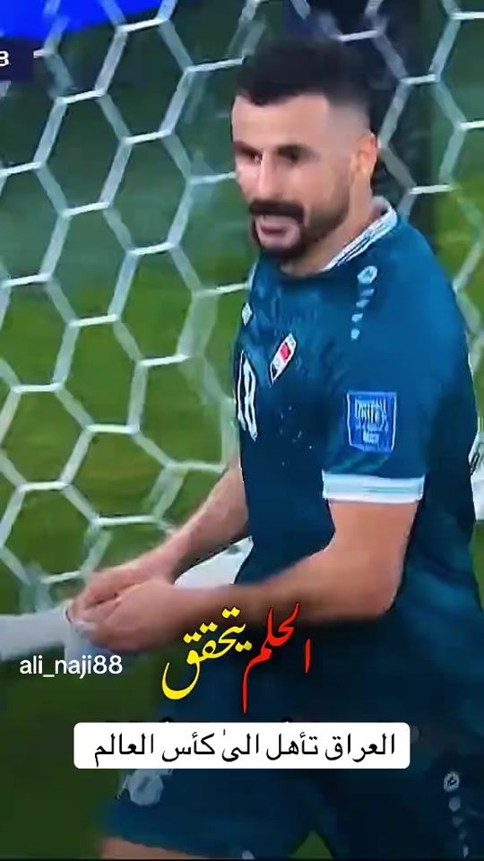 TikTok video thumbnail by ali_naji88