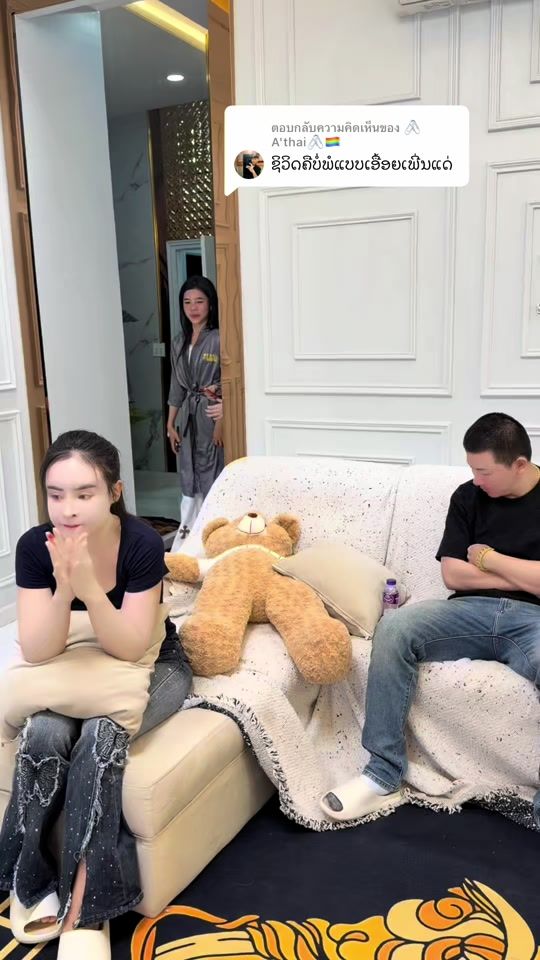 TikTok video thumbnail by khonejaonang88