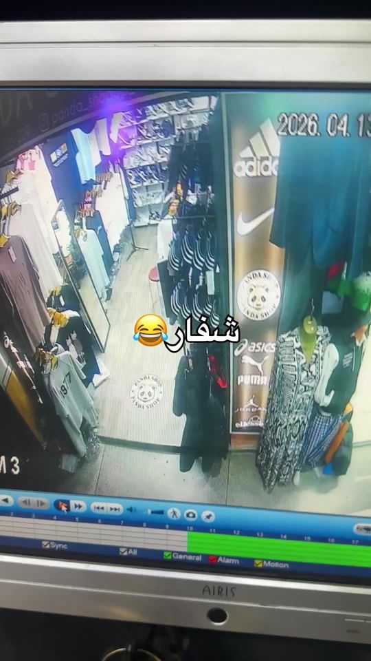 TikTok video thumbnail by pandashop88
