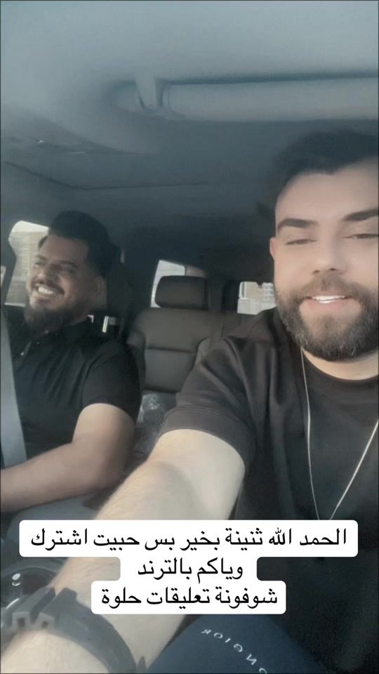TikTok video thumbnail by reeboweelo1