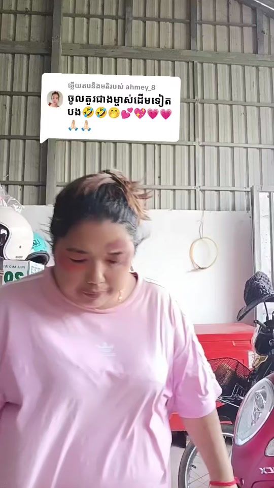 TikTok video thumbnail by povpov878