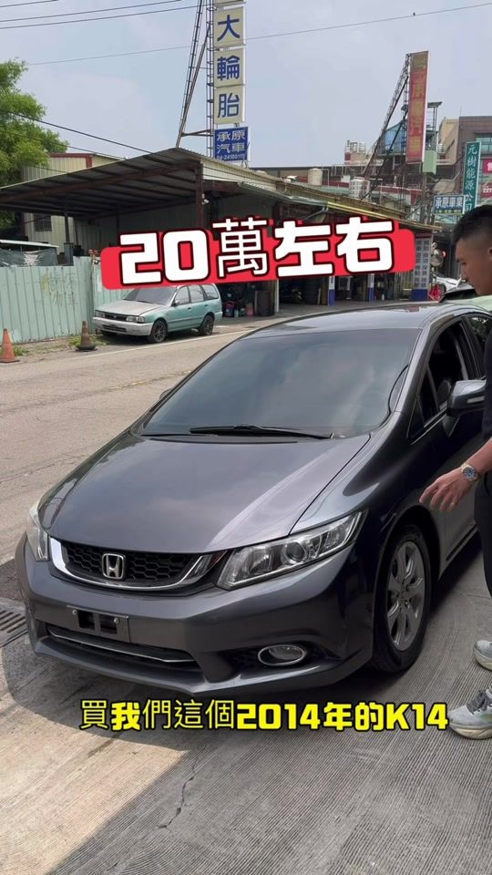 TikTok video thumbnail by mso123345