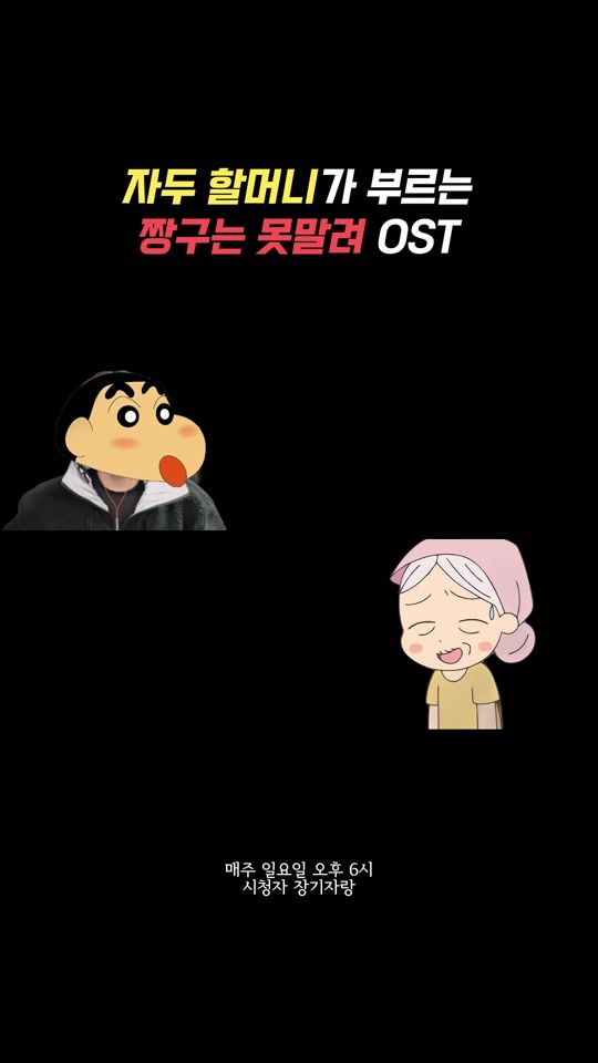 TikTok video thumbnail by 8lue_king