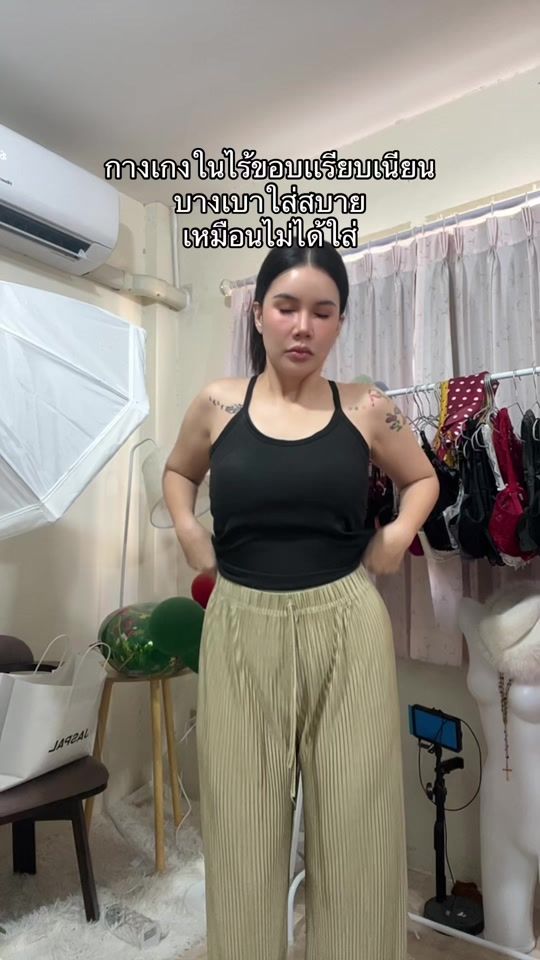 TikTok video thumbnail by kuiizzz