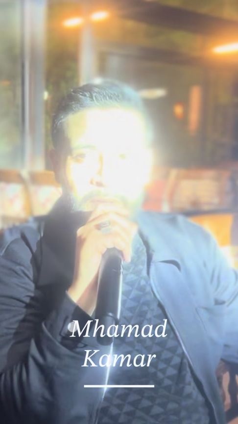 TikTok video thumbnail by official.mhamad.kamar