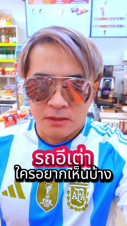 TikTok video thumbnail by lomax_touy