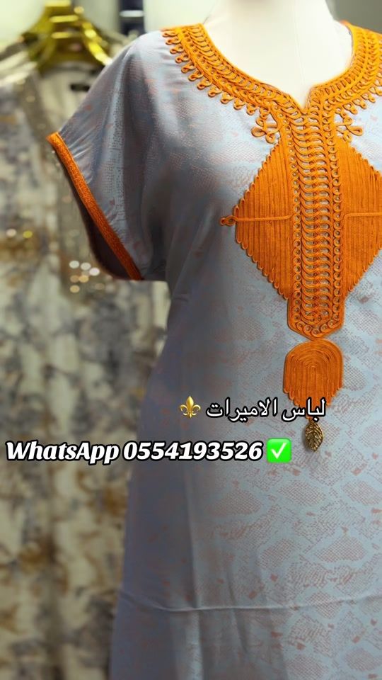 TikTok video thumbnail by libass.el.amirat31