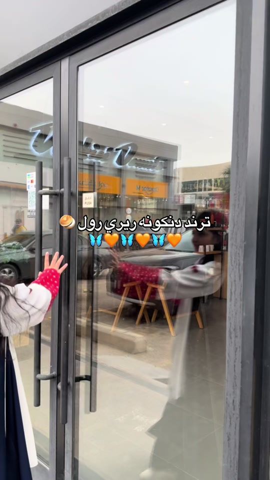 TikTok video thumbnail by m_moon15