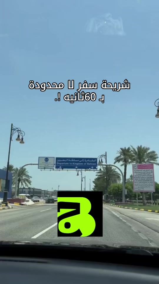 TikTok video thumbnail by sh_h_a_92
