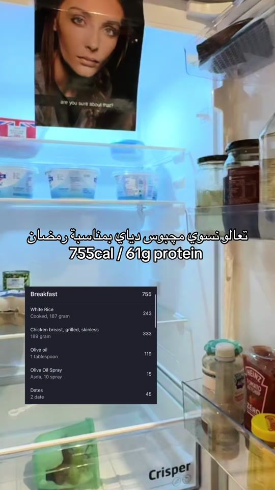 TikTok video thumbnail by kh4ledcain