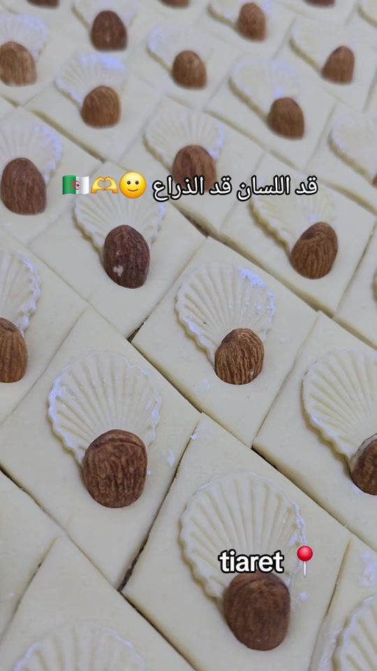 TikTok video thumbnail by marouaboutaleb