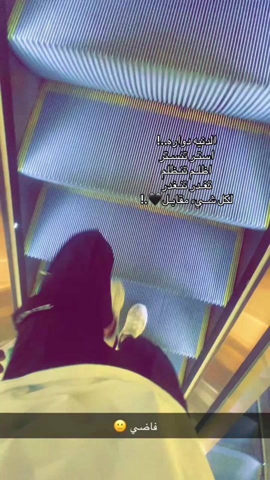 TikTok video thumbnail by j_ophh
