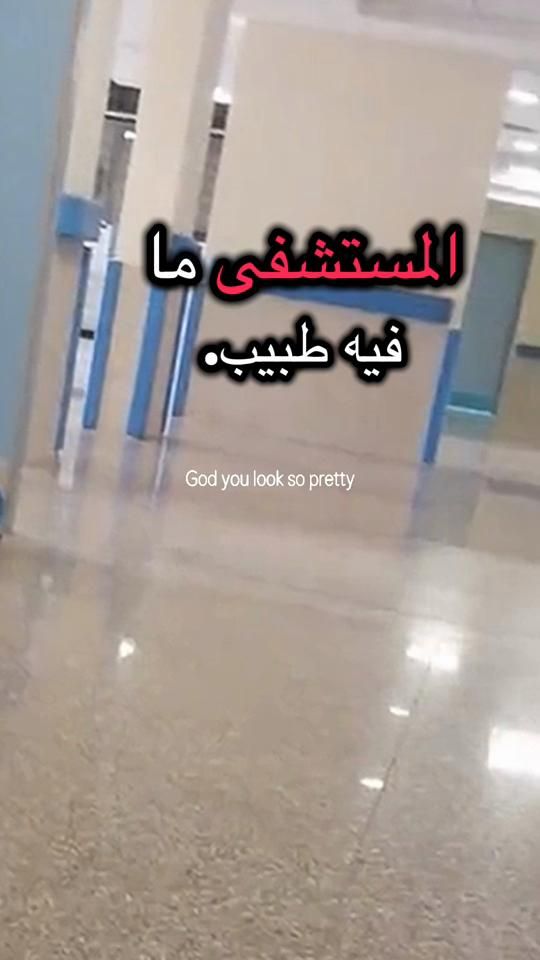 TikTok video thumbnail by user5581314537224