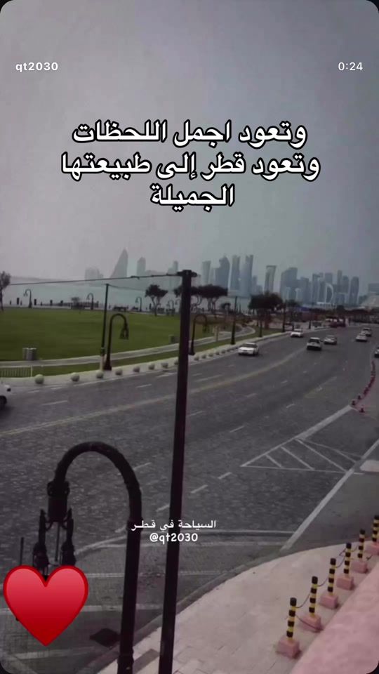 TikTok video thumbnail by qt_2030