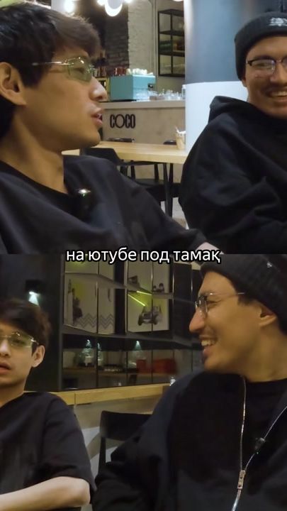 TikTok video thumbnail by enendroen