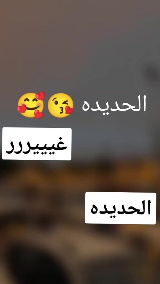 TikTok video thumbnail by alasmrcrazy