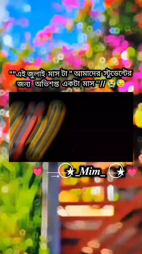 TikTok video thumbnail by mim..chaudhary3