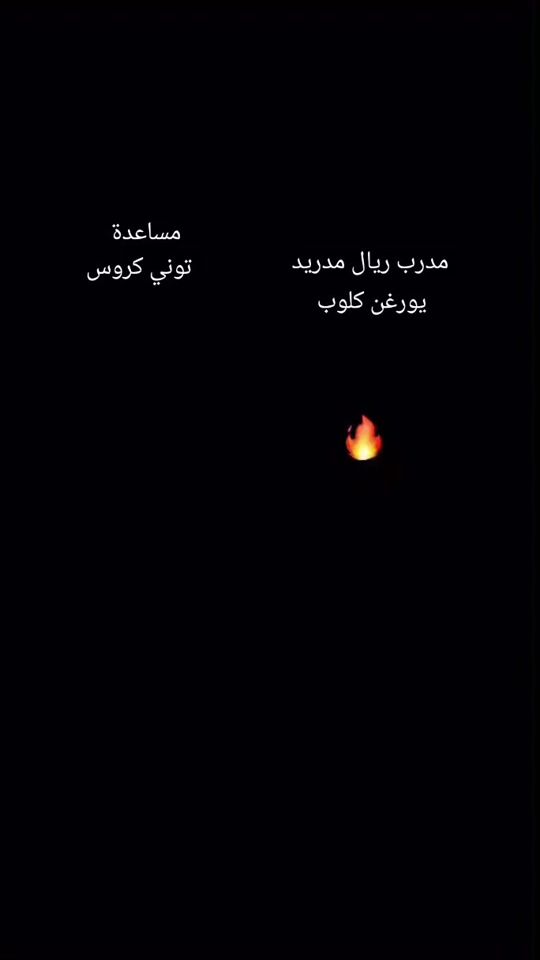 TikTok video thumbnail by belal_000