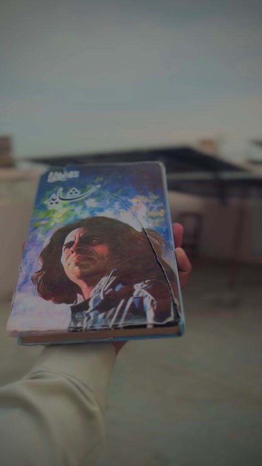 TikTok video thumbnail by rellsbymehfooz