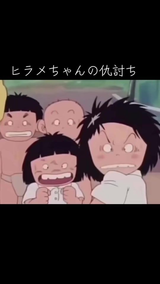 TikTok video thumbnail by osaka.anime