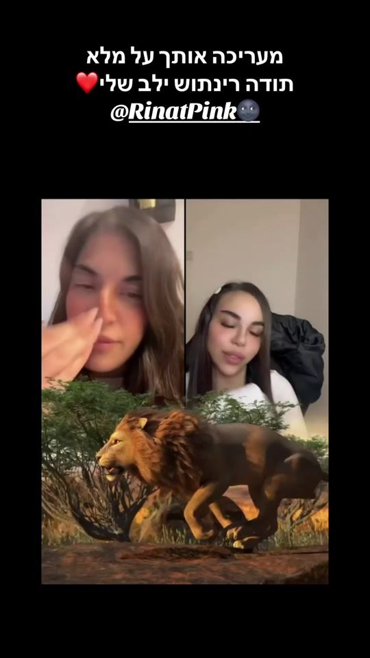 TikTok video thumbnail by astar_115