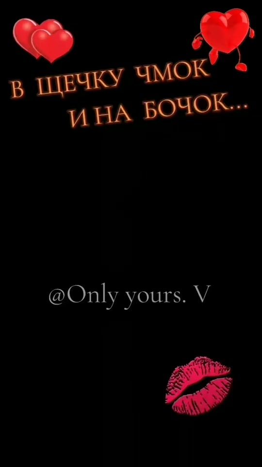 TikTok video thumbnail by only.yours..v