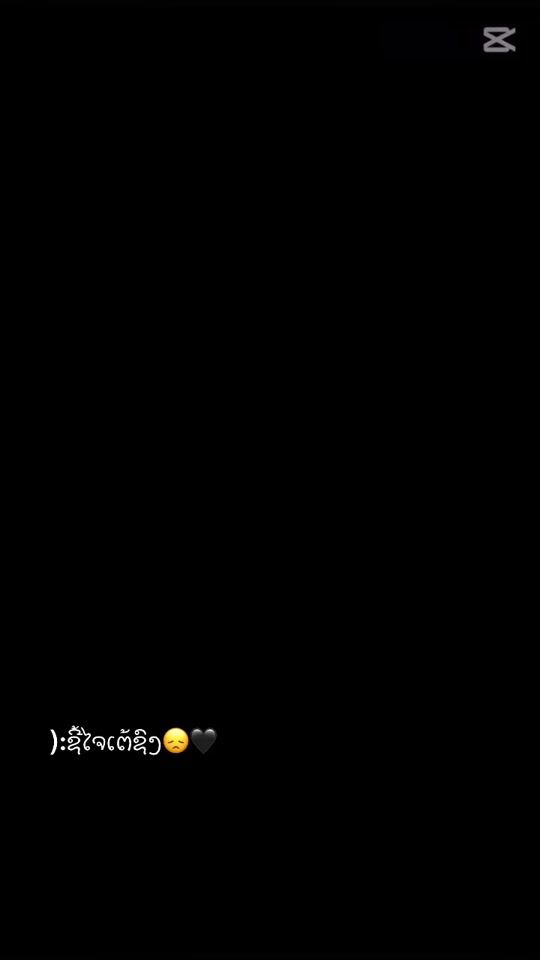 TikTok video thumbnail by .ep215