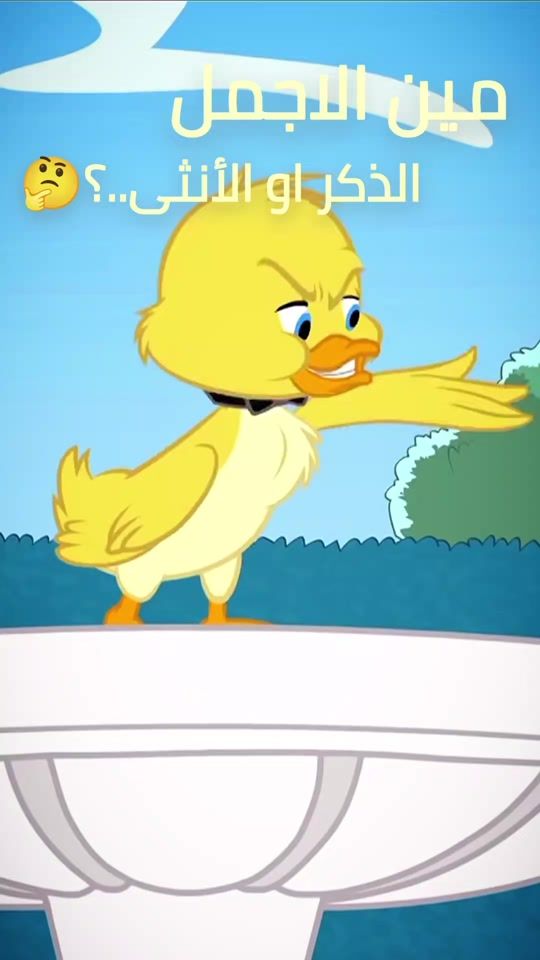 TikTok video thumbnail by coc.x