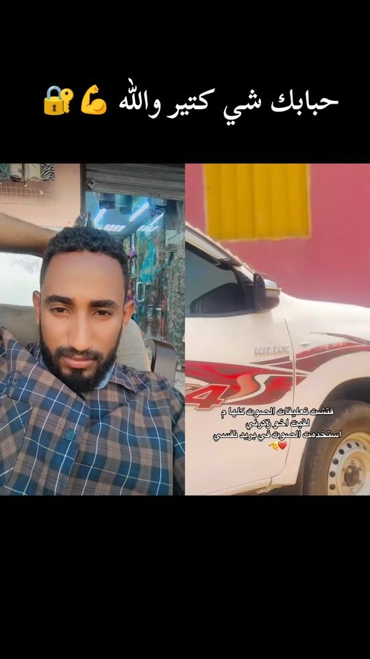 TikTok video thumbnail by sem_sem47