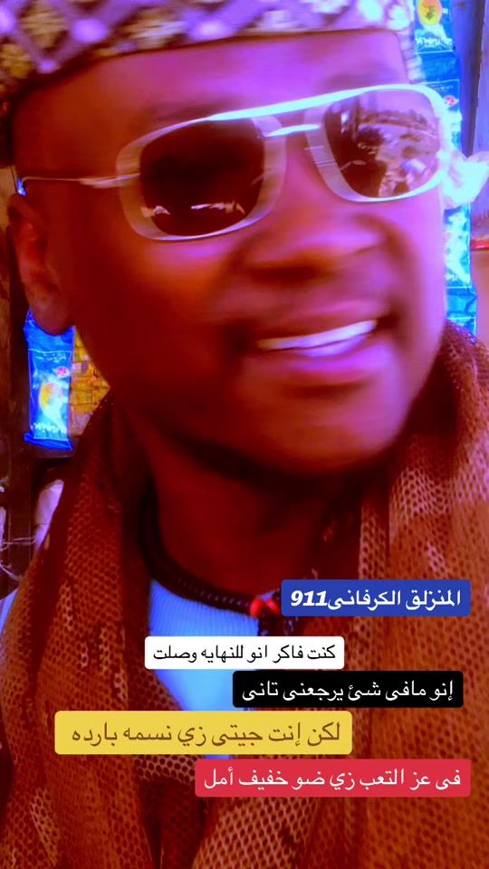 TikTok video thumbnail by userqqulyn9y911