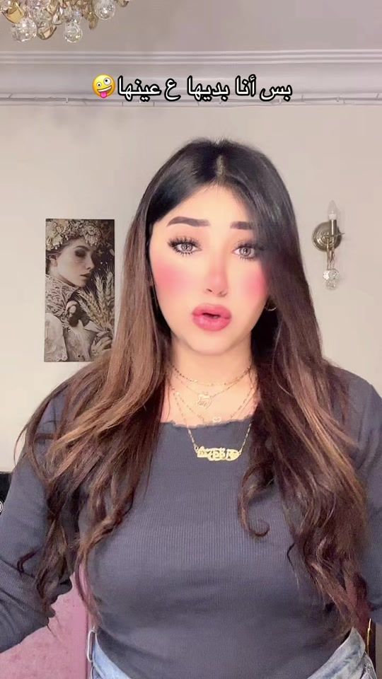 TikTok video thumbnail by shrouka