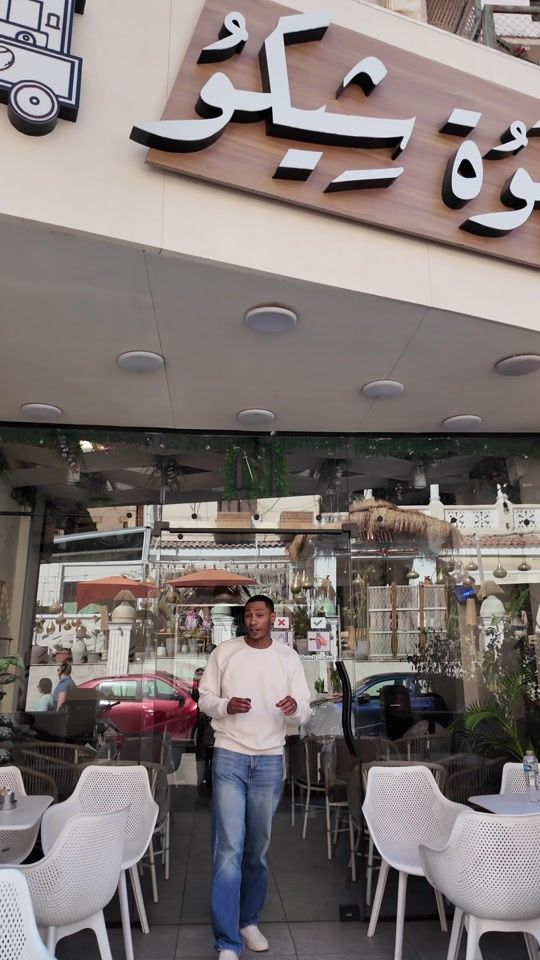 TikTok video thumbnail by amin.shiko