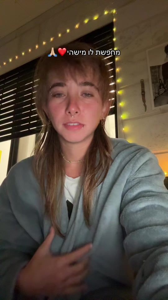 TikTok video thumbnail by stavxcohen