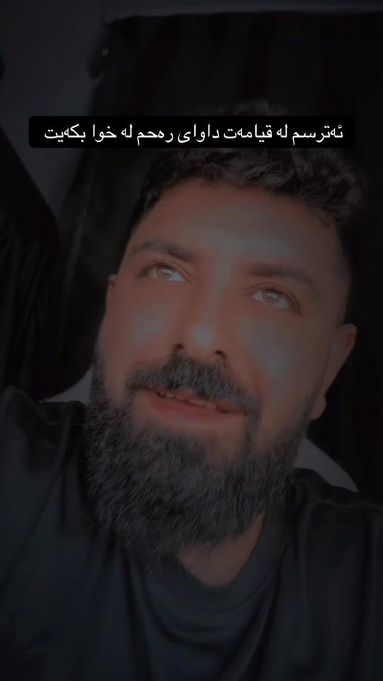 TikTok video thumbnail by hajiblnd