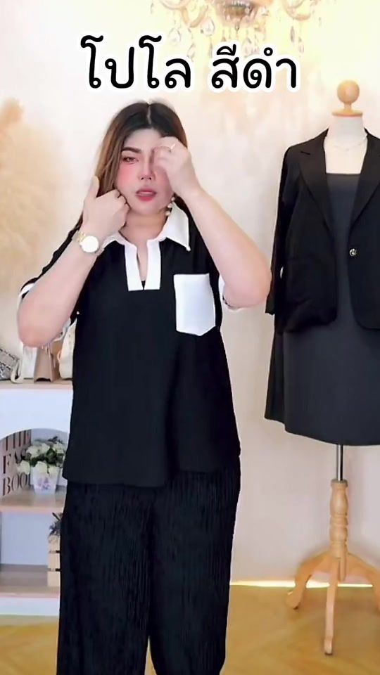 TikTok video thumbnail by hellobubbel878